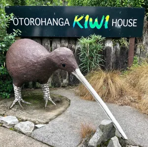 Otorohanga Kiwi House